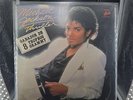 RARE  MICHAEL JACKSON THRILLER EPIC 1982 MEXICO  PRESS  LNS-17406 VG/VG+
