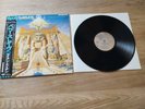 Iron Maiden – Powerslave Japan Press 1984 Obi+Insert EMS-91091 EXC