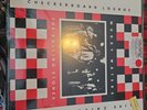 Live at Checkerboard Lounge Chicago 1981 by Waters, Muddy / Rolling Stones...