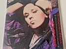 Dead Or Alive – You Spin Me Round (Like A Record) Japan 7” Vinyl Single 1985
