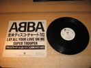 ABBA-Lay All Your Love On Me-Rare Japanese Promo 12