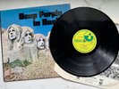 DEEP PURPLE In Rock LP Uk original GRAMOPHONE pressing with no EMI box