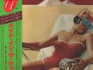 The Rolling Stones Made In The Shade OBI + INSERT JAPAN NEAR MINT Vinyl LP