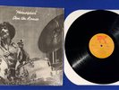 vintage Dom Um Romao Hotmosphere LP RECORD CLEAN VINYL JAZZ Pablo (1976)