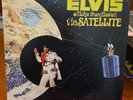Elvis Presley- Aloha From Hawaii Via Satellite  (Rare Friday Music Reissue LP)