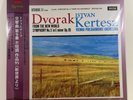LP: Dvorak From the New World Symphony No. 5 Kertesz - LP Japan Esoteric SEALED