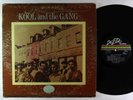 Kool & The Gang - S/T LP - De-Lite 1st Press