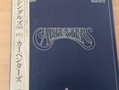 CARPENTERS THE SINGLES 1969-1973 JAPAN LP OBI C25Y-3127