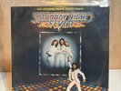 Various Artists – Saturday Night Fever – 1977 12