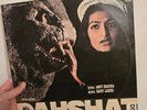 RARE BOLLYWOOD DISCO PSYCH ELECTRO OST LP BAPPI LAHIRI DAHSHAT OG INDIA HMV EX