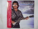 George Harrison Cloud Nine Dark Horse P-13576 Japan  VINYL LP OBI