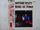 The Birthday Party Prayers On Fire Statik Records AW-23014 Japan  VINYL LP OBI