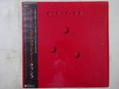 Rush Hold Your Fire Epic 283P-847 Japan Shrink VINYL LP OBI