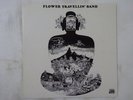 Flower Travellin' Band Satori Atlantic K-4001A Japan  VINYL LP