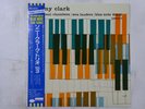 Sonny Clark Trio Volume 3 Blue Note BNJ-61018 Japan  VINYL LP OBI