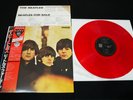 RED WAX - THE BEATLES - FOR SALE - JAPAN VINYL LP OBI EAS-70133