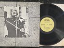 LARRY NORMAN Street Level 1970 ONE WAY JC7397 Vinyl LP Vintage Record Xian