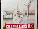 CHAMELEONS UK - Script Of The Bridge Vinyl Album - MCA Records 1983 PROMO Copy