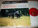 RUBINSTEIN/REINER : RACHMANINOFF CONCERTO NO.2 LP 1958 RCA LIVING STEREO LSC