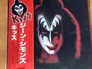 KISS GENE SIMMONS JAPAN LP OBI VIP-6578