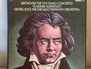 Beethoven: The Five Piano Concertos 5LP Box | Ashkenazy Solti Chicago | London