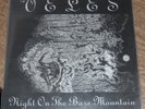 Veles - Night On the Bare Mountain LP Red Vinyl NM