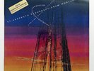 YVONNE LORIOD, BOULEZ ⸺ MESSIAEN et exspecto resurrectionem... ⸺ ERATO LP NM