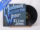 Elton John Madman Across The Water LP Album Vinyl Record - EX/EX