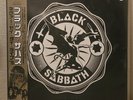 Black Sabbath 