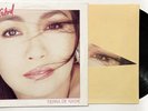 ANA GABRIEL Tierra De Nadie LP Vinyl 1988 MEXICO CBS Insert SIMPLEMENTE AMIGOS