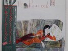 ANNETTE PEACOCK PERFECT RELEASE AURA VIP6712 Japan OBI VINYL LP