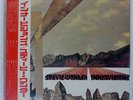 STEVIE WONDER INNERVISIONS TAMLA MOTOWN SWX6039 Japan OBI VINYL LP