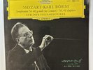 Symphonies No 40 In G Minor Nr. 41 (Jupiter) LP Vinyl Record Mozart
