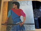 Evelyn King Get Loose Vinyl LP Original 1982 1st US Pressing +OG Sleeve