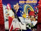 No Doubt “Return Of Saturn” Interscope Records Reissue Double LP (Sealed)