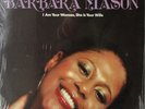 1978 U.S LP New Sealed 1st - Barbara Mason - I Am Your Woman, She Is Your Wife
