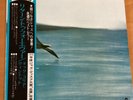 CHICK COREA RETURN TO FOREVER JAPAN LP OBI MPF-1136