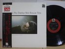 Bill Evans / Waltz For Debby, Rare Japan Orig. LP w/OBI JPN Only Diff Cover NM