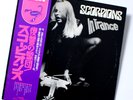 ORIGINAL COVER 1976 THE SCORPIONS VINTAGE VINYL IN TRANCE LP OBI EX