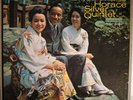 The Horace Silver Quintet - The Tokyo Blues - BLUE NOTE 4110 M-/M- Mono