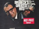 Dave Brubeck Dave Brubecks Greatest Hits NEAR MINT CBS Vinyl LP