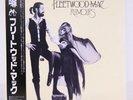 FLEETWOOD MAC / RUMOURS JAPAN ISSUE LP W/OBI, INSERT*2