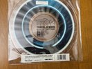 Tron Legacy Translucense Record Store Day LP Vinyl