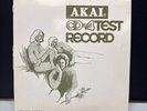 AKAI CD-4 TEST RECORD Calibration Vinyl Audio Analysis Program 45 RPM 7”