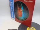 Klaus Schulze ‎– Moondawn Japan LP OBI VINYL Brain ‎– SUX-120-EB