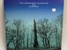 THE SMASHING PUMPKINS - Oceania LP - Original 2012 US First Press - VG+/EX