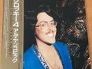 WEIRD AL YANKOVIC POLKA PARTY JAPAN LP OBI C28Y-0228 PROMO