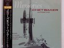 CHET BAKER MEMORIES - IN TOKYO PADDLE WHEEL K28P6491 Japan OBI VINYL LP