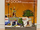 Tatsuro Yamashita Mf Doom Vinyl Record Limited Edition Collaboration Album japan