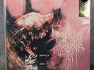 Psycho-Frame Remote God Seeker Vinyl - Natural White Raining Glass Wax Vessel